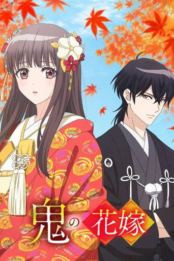 The Ogre's Bride izle