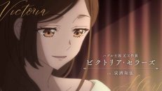 Victoria of Many Faces 5.Bölüm izle