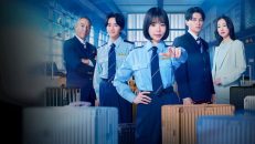 GATE24: The Border 1.Sezon 2.Bölüm izle