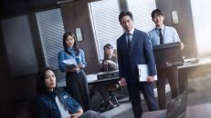 The Auditors 1.Sezon 11.Bölüm izle
